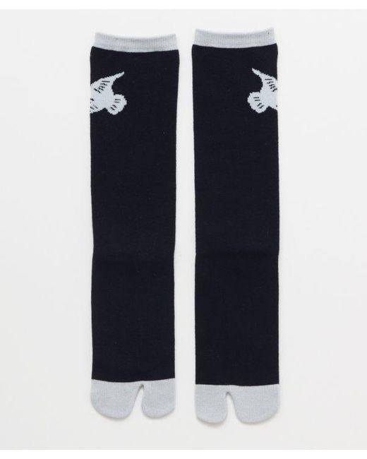Kaya Tori Long Tabi Socks in Blue - Lyst