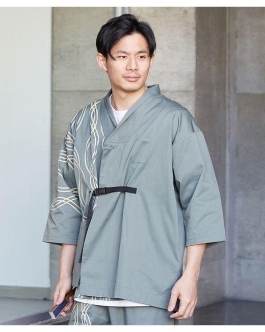 Kaya Holidaymaker Men's Haori for Men 