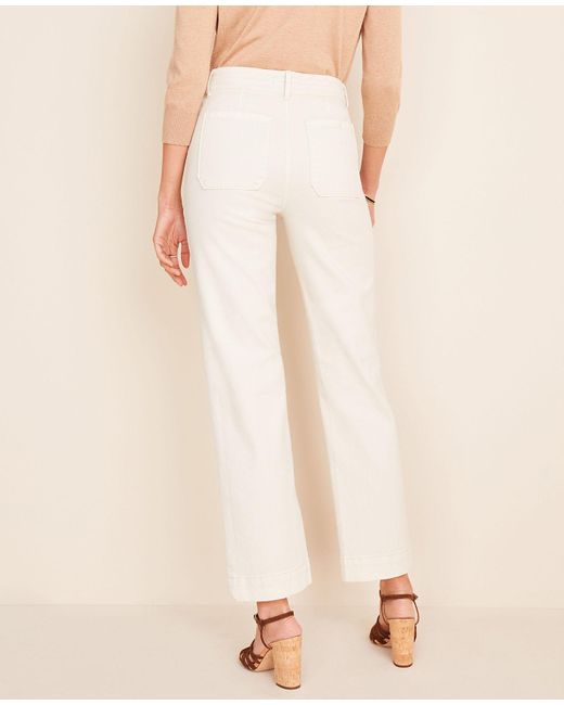 ann taylor white jeans