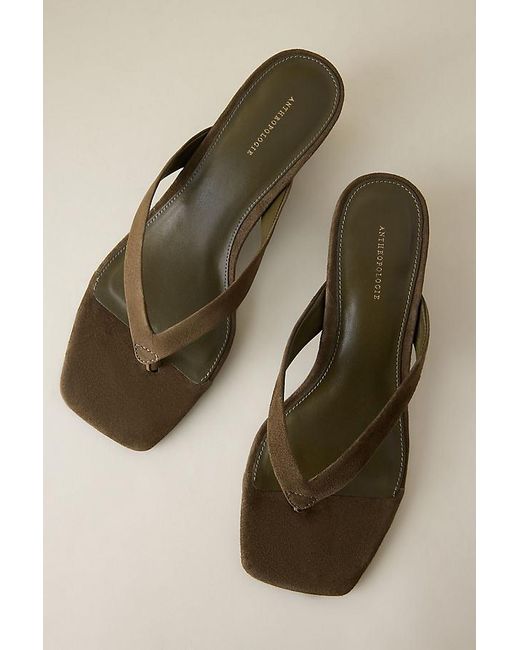 By Anthropologie Natural Wedge Thong Heels