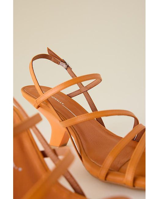 INTENTIONALLY ______ Natural Launch Heels