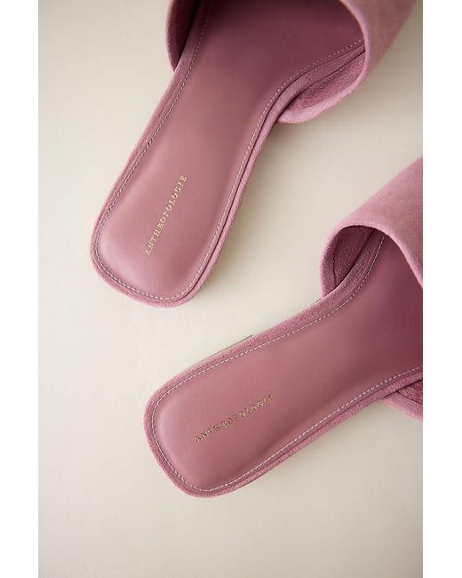 By Anthropologie Natural Suede Slide Sandals