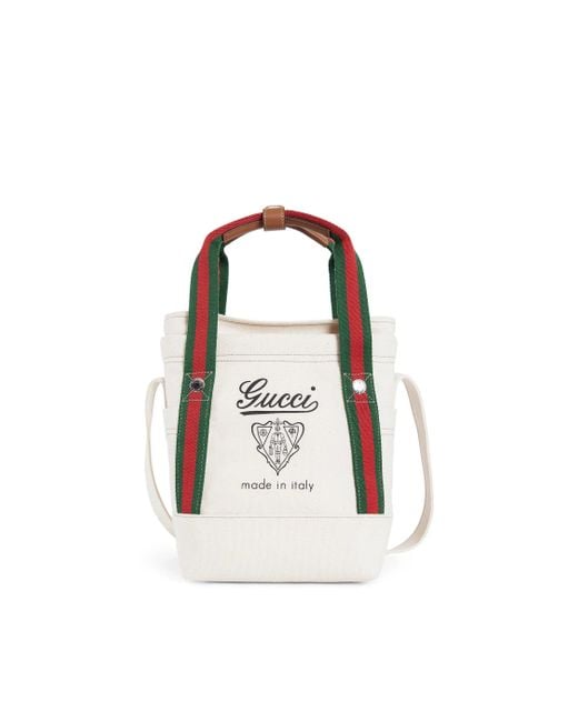 Gucci White Medium Printed Canvas Bag With Web for men