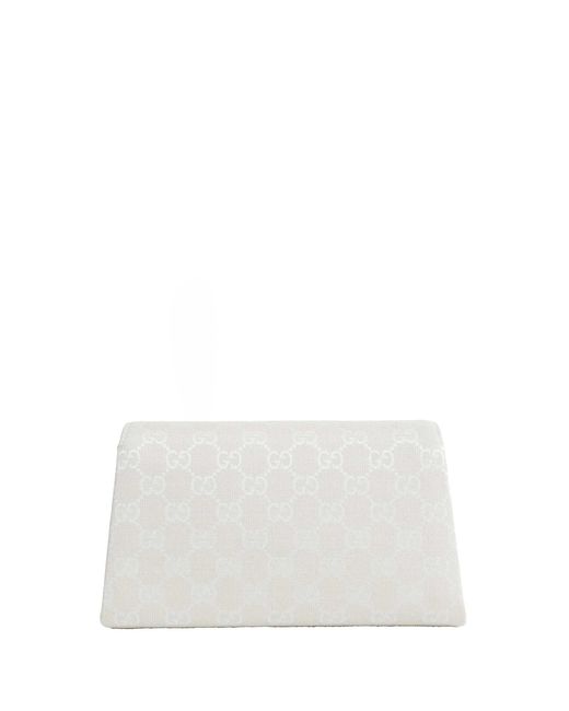 Gucci White Dionysus Small Shoulder Bag