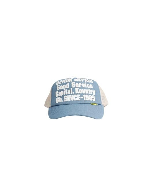 Kapital Blue Denim Repair Service for men