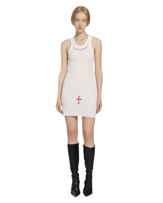 Daisy London White Soft Washed Rib Tank Dress