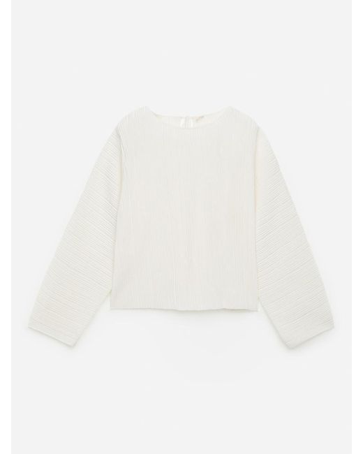 ARKET White Rib-Knit Top