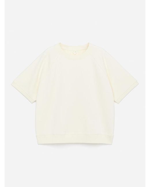 ARKET White French Terry Sweatshirt