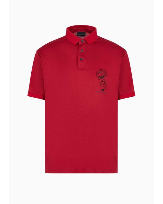 Emporio Armani Red Armani Sustainability Values Lyocell-blend Jersey Polo Shirt With Dragon Embroidery for men
