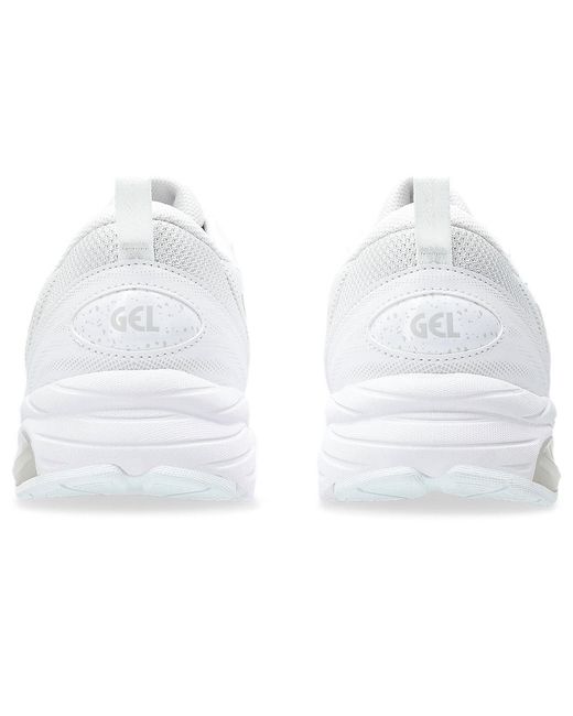 Asics White Gel-quantum Kei for men