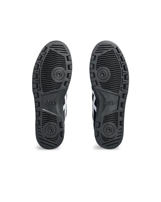 Asics Japan Pro in het Black voor heren