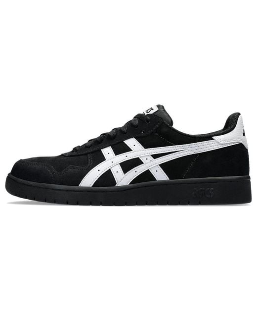 Asics Japan Pro in het Black voor heren