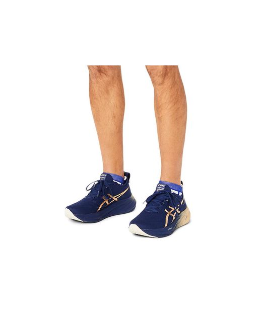 Asics Gel Nimbus 26 Platinum in Blue for Men Lyst UK