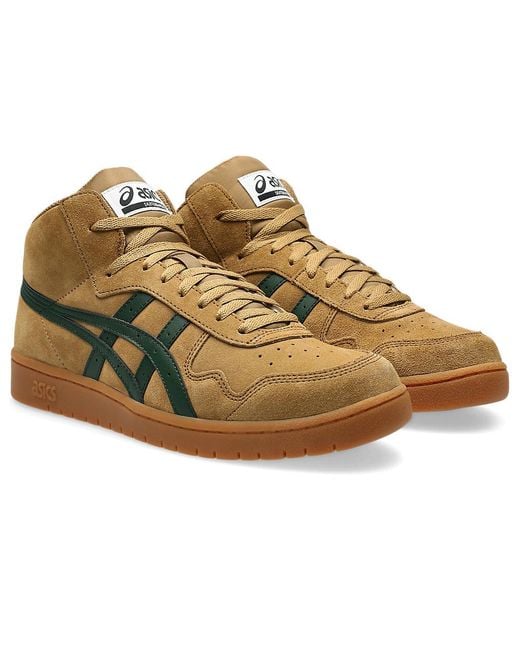 Asics Blue Japan Pro Mt for men