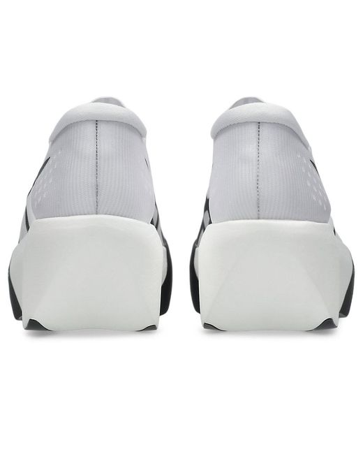 Asics White Metaspeed Ray for men