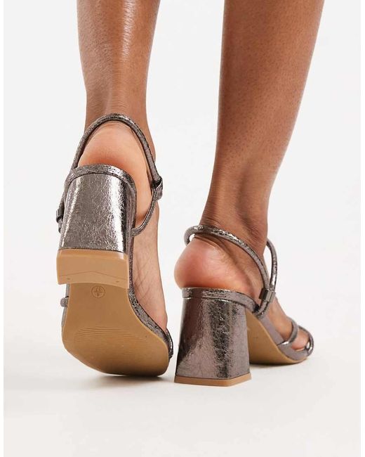 SEQWL White Dandelion Strappy Block Heeled Sandals