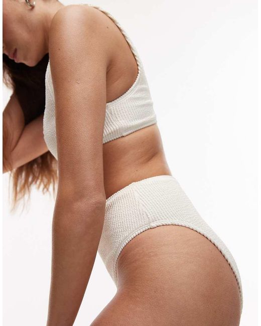 TOPSHOP Brown Santorini High Waisted Brief Bikini Bottoms