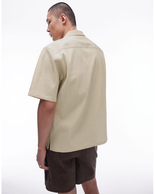 Topman Gray Short Sleeve Relaxed Seersucker Shirt for men