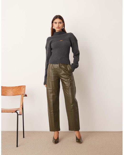 ARRANGE Natural Leather Slim Pants