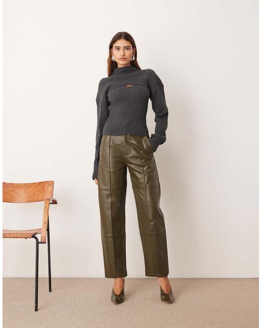 ARRANGE Natural Leather Slim Pants