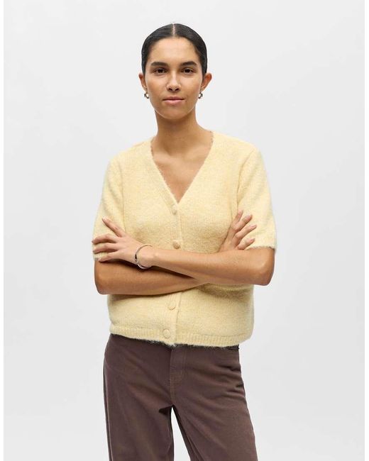 Object Natural Knitted Cardigan