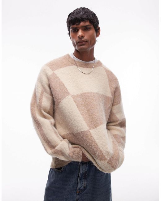 Topman – pullover mit blockfarben-design in Natural für Herren