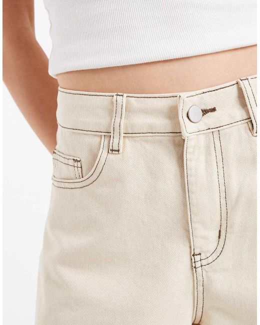 Object Natural High Waisted Loose Fit Denim Shorts