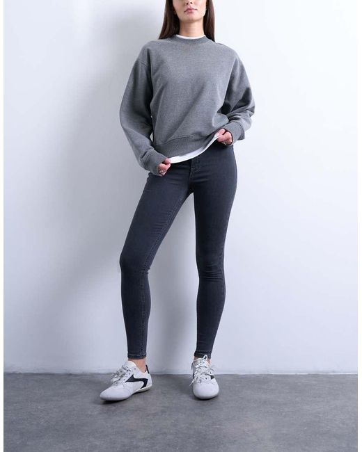 Topshop Hourglass Gray Joni Skinny High Rise Jeans