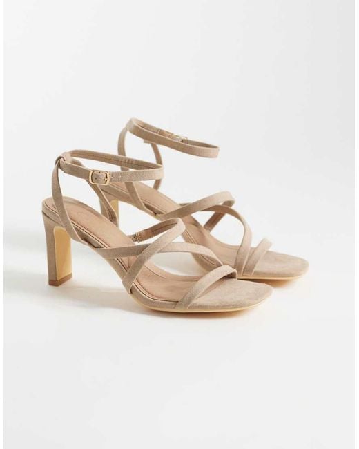 New Look Metallic Strappy Block Heeled Sandal