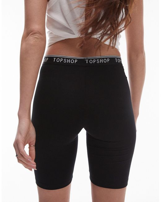 TOPSHOP Gray Branded legging Short