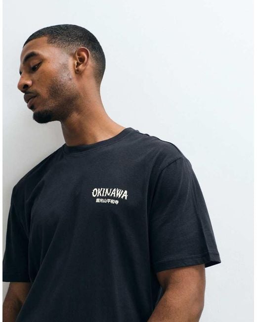 Only & Sons Black Oversized Fit T-shirt With Dragon Back Print for men