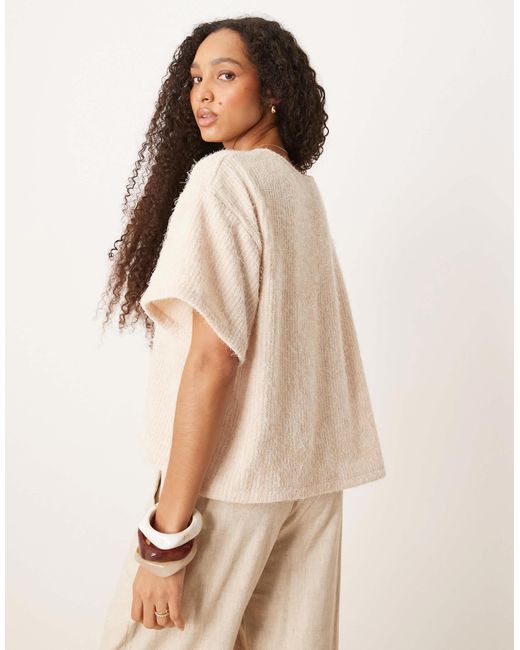 ASOS Natural Fluffy Chenille Short Sleeve Cardigan With Gold Detail Button