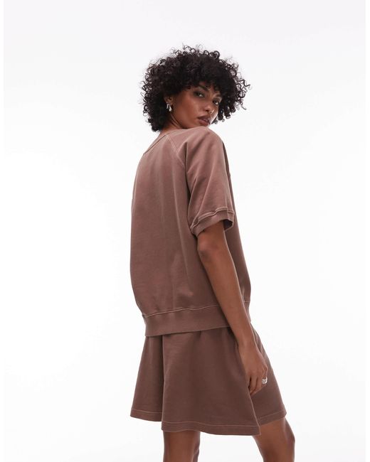 ARKET Brown Soft Terry Sweatshirt With Short Sleeves