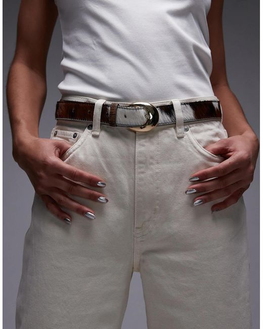 & Other Stories Gray Hairy Leather Cow Print Belt
