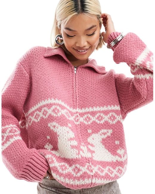 Bailey Rose Chunky Knitted Zip Cardigan in Pink | Lyst 