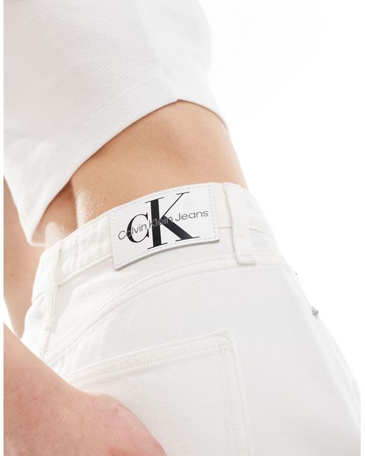 Calvin Klein White Zip Detail Denim Maxi Skirt