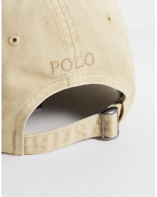 Polo Ralph Lauren Natural Icon Logo Baseball Cap for men