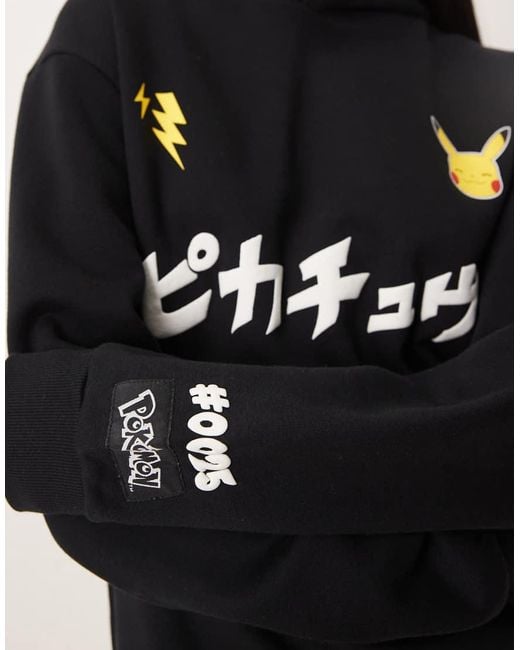 ASOS Black Relaxed Hoodie With Pokemon Pikachu Print