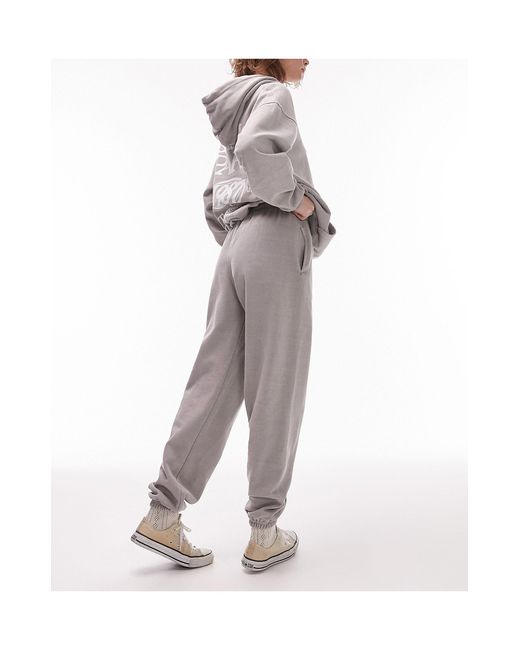 Topshop store grey sweatpants
