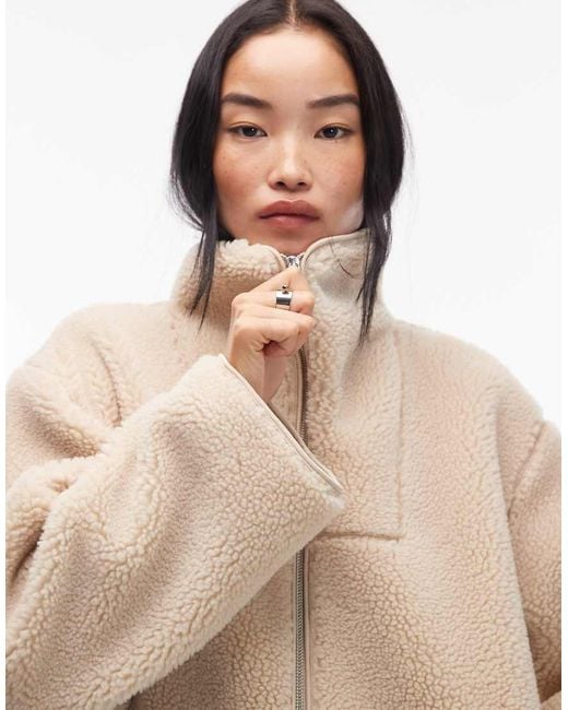 ARKET Natural Faux Shearling Fleece Oversized Jacket With Funnel Neck