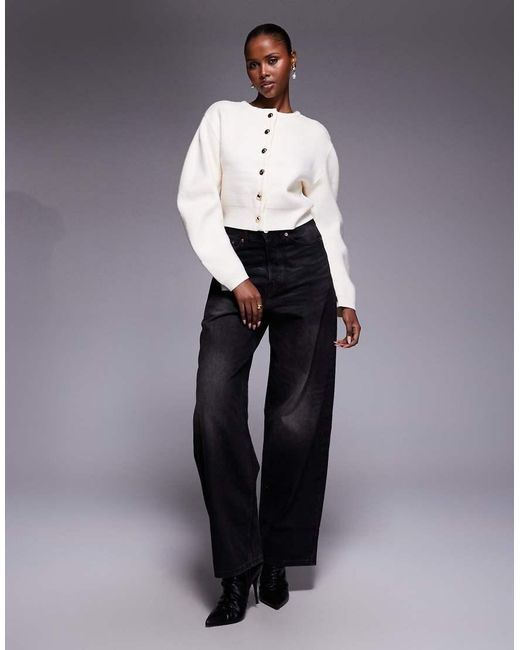 River Island White Structured Sleeve Cardigan