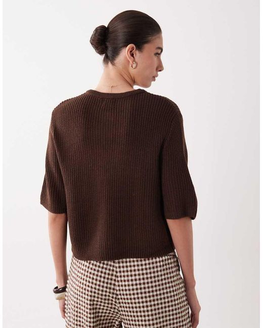 Brave Soul Brown Relaxed Fit Fisherman Knit Short Sleeve Cardigan