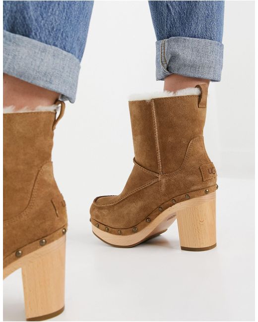 UGG Kouri - Suède Klomplaarzen Met Hak in het Bruin | Lyst NL