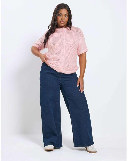 Yours Clothing Pink Short Sleeve Knitted Cardigan