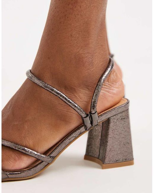 SEQWL White Dandelion Strappy Block Heeled Sandals