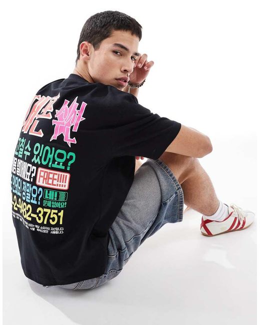 Camiseta Negra Extragrande Con Estampado Trasero De Estilo Sukajan De -Negro ASOS de hombre de color Red