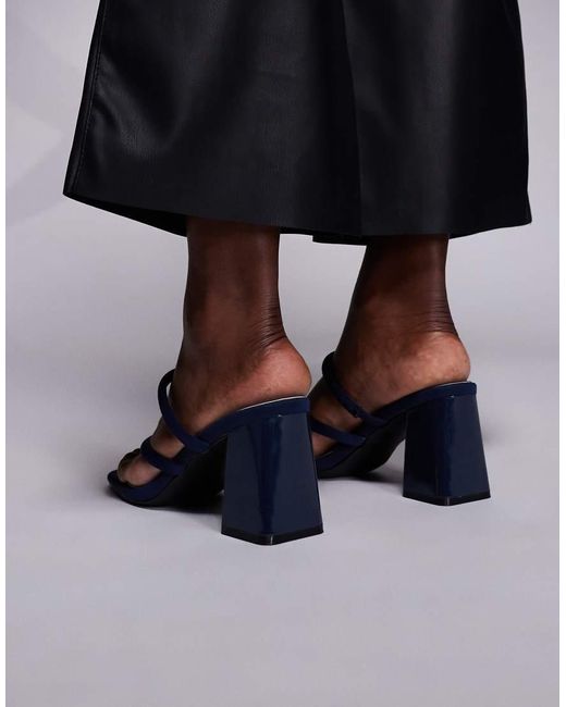 SIMMI Black Simmi London Ellie Heeled Mule Sandals