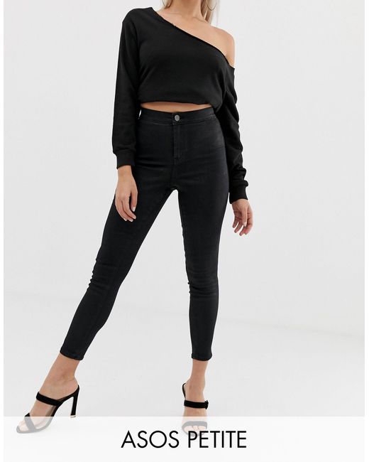 cropped jeggings petite