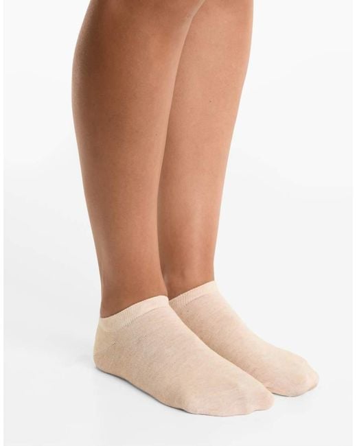 Oysho White 5 Pairs Of Cotton Blend Sneaker Socks