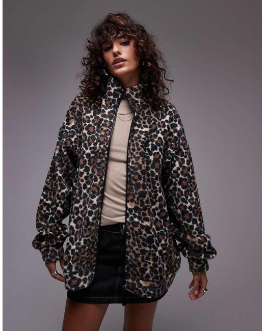 TOPSHOP Gray Borg Leopard Funnel Neck Zip Thru Fleece